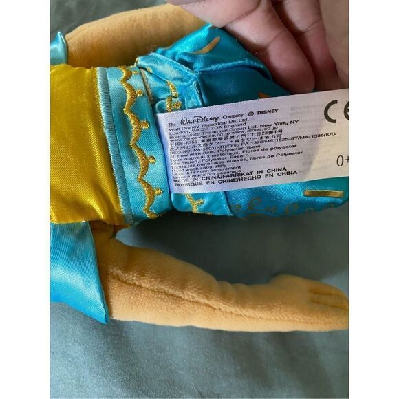 Disney Aladdin, Jasmine, plush rag soft doll 18 inches ￼ - Picture 4 of 4